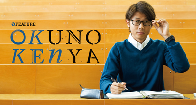 kenya_okuno