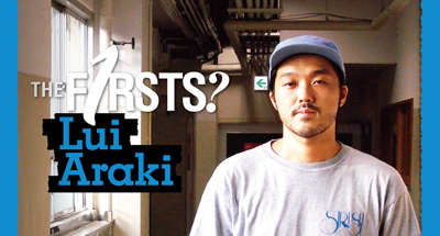 lui_araki