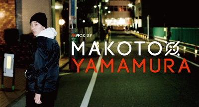 makoto_yamamura makoto_yamamura