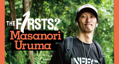 masanori_uruma
