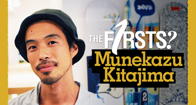 munekazu_kitajima