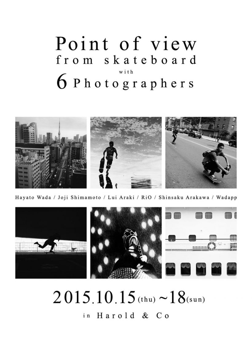 point-of-view-from-skateboard-with-6-photographers02