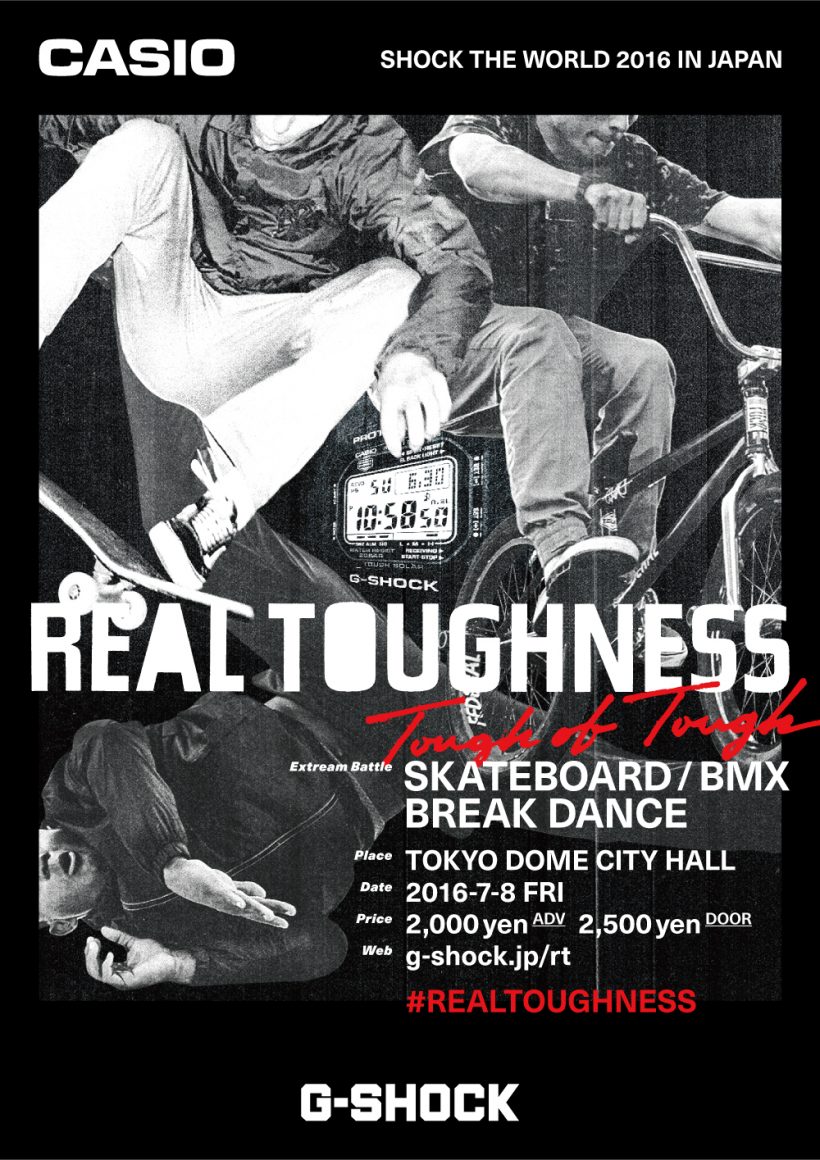 real-toughness-16