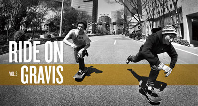 rideon_gravis400
