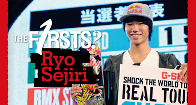 ryo_sejiri