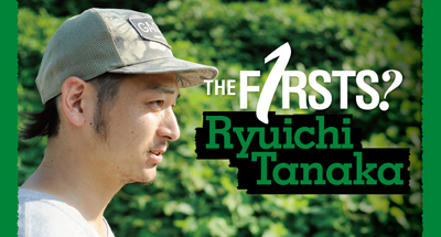 ryuichi_tanaka