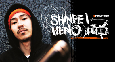 shinpeiueno05_400_215