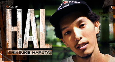 shinsuke_haruta shinsuke_haruta