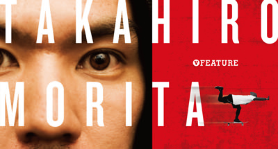 takahiro-morita400