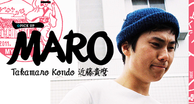 takamarokondo400_215 takamarokondo400_215