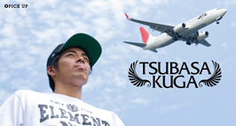 tsubasa266