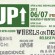 up0607-2