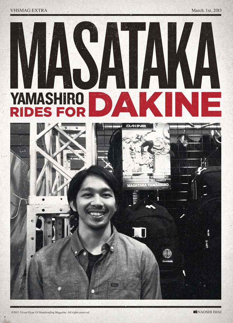 vhsmag_extra_MASATAKA