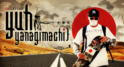 yuh_yanagimachi