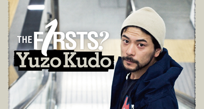 yuzo_kudo