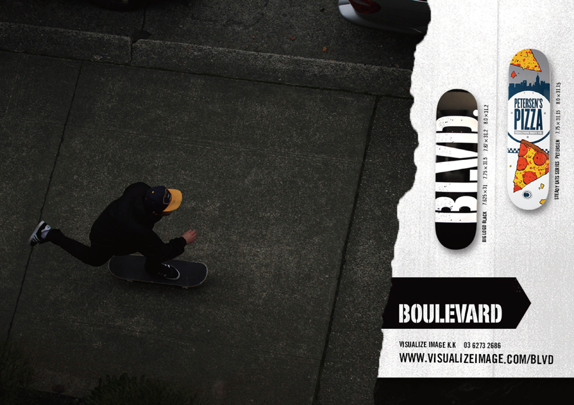 BOULEVARD