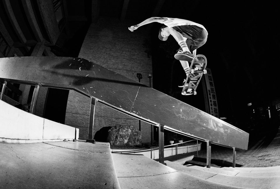 NYJAH HUSTON | JAPAN TOUR