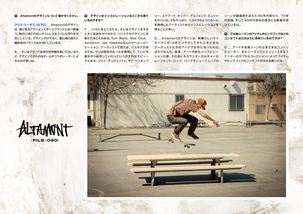 アンドリュー・レイノルズ