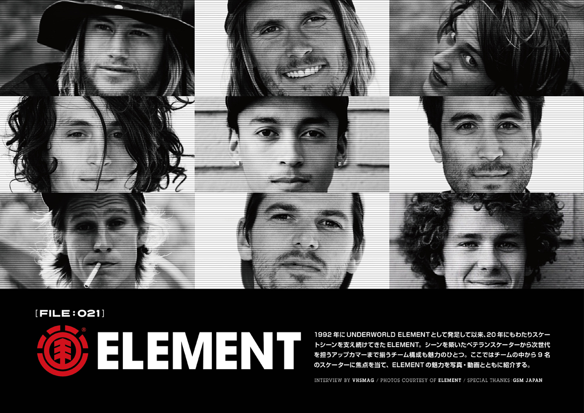 ELEMENT