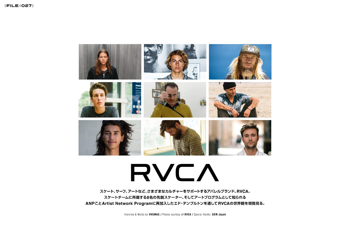 [FILE] RVCA