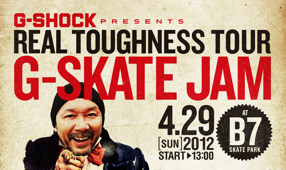 G-SKATE JAM