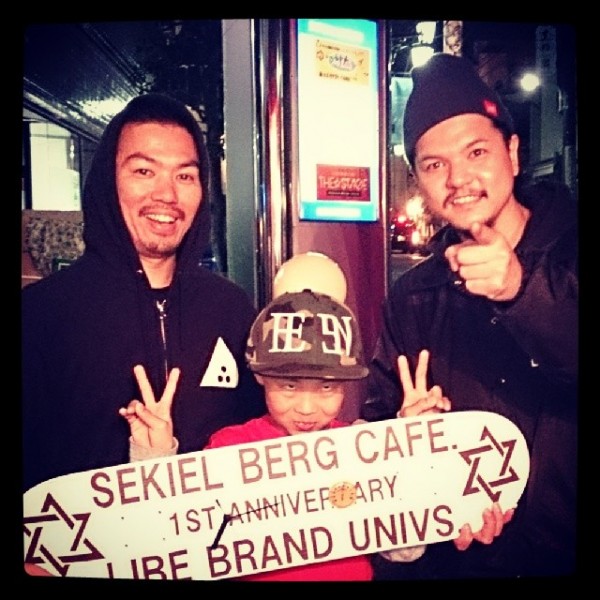 10291849_433557910114131_6299164881761318409_n