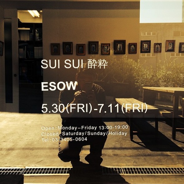 10413069_727838877259342_1477717826_n