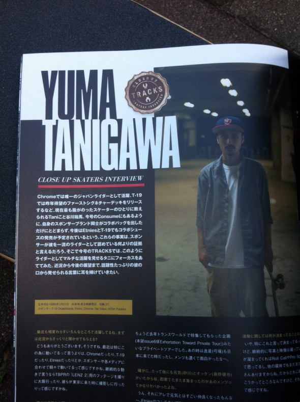 %E5%86%99%E7%9C%9F-4