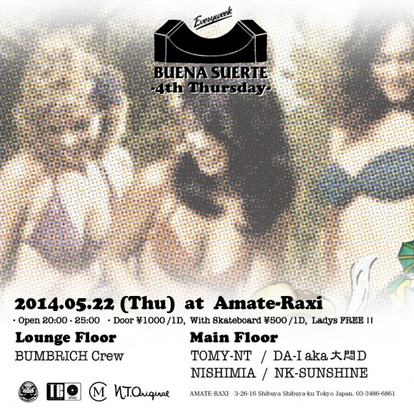 Flyer_Buena_20140522