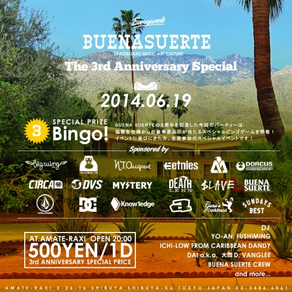 Flyer_Buena_20140619 2