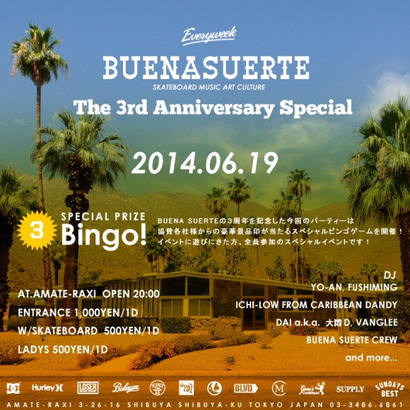 Flyer_Buena_20140619