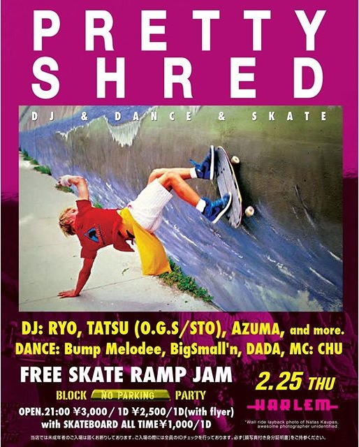 PrettyShred0225