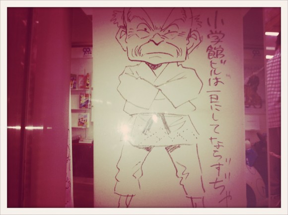 02_12013-08-25 19.20.06-1