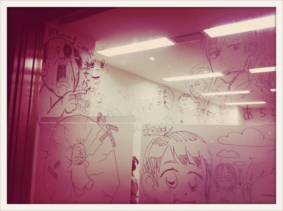 05_2013-08-25 19.15.55-1