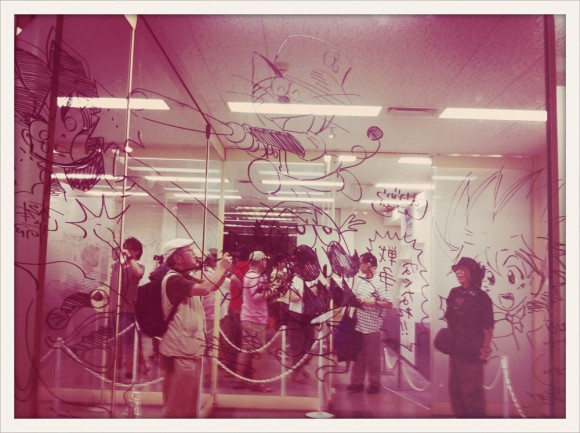 09_2013-08-25 19.15.04-1