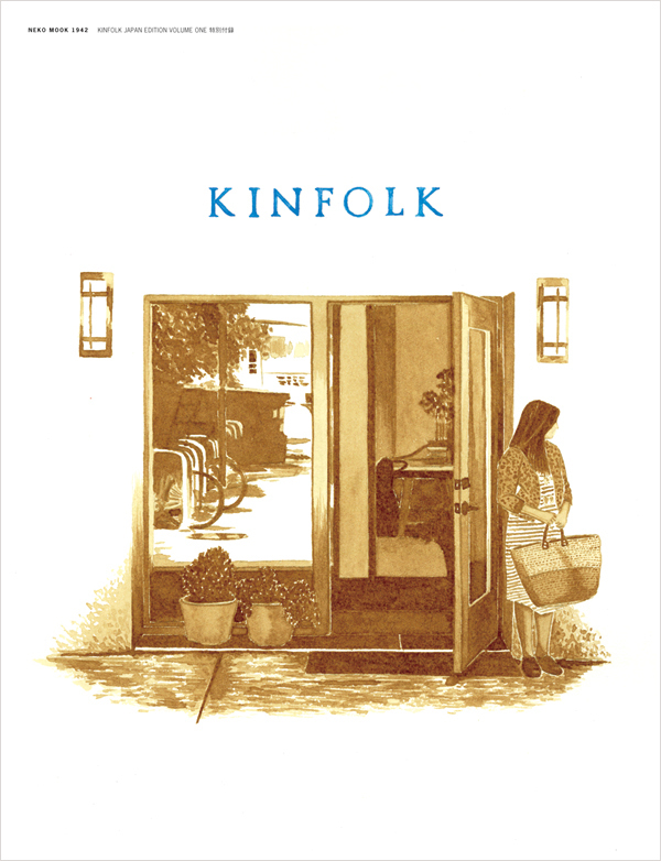 Kinfolk_002
