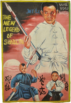 a2079151293add9b4e7819_l