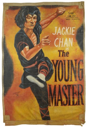 a20791c139a0050771d772_l