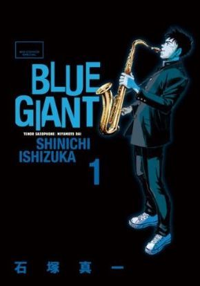 bluegiant