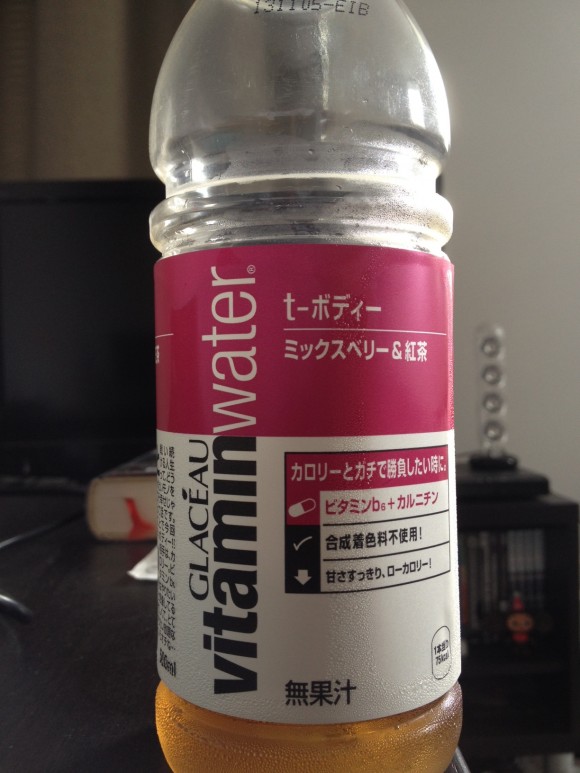 vitaminwater
