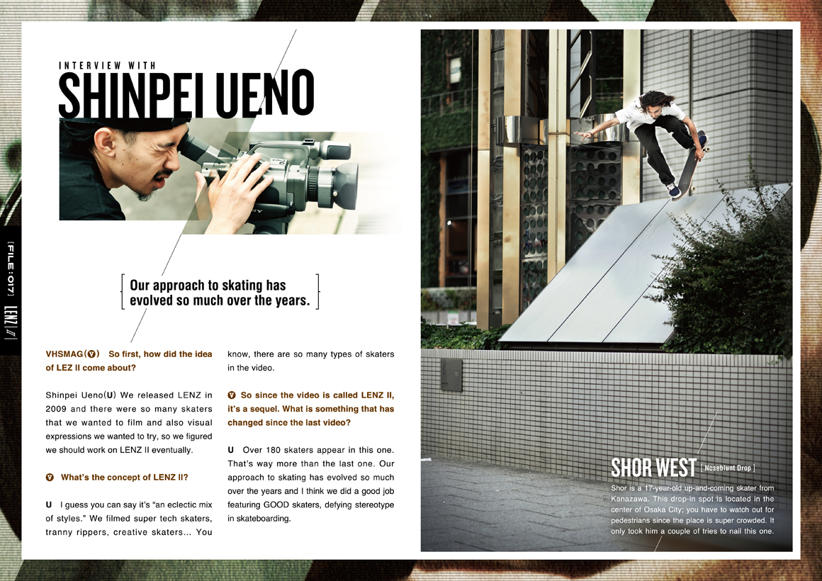 INTERVIEW WITH SHINPEI UENO