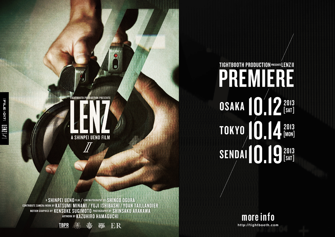 LENZ II - INFORMATION