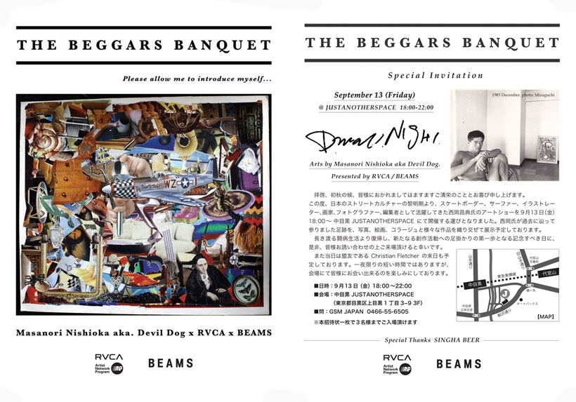 BeggarsBanquet