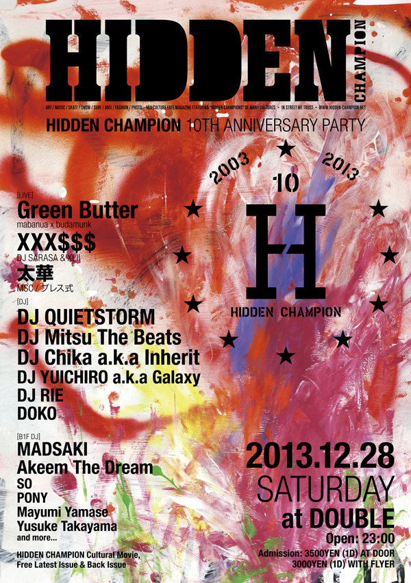 HIDDEN 10th Party Omote_ol