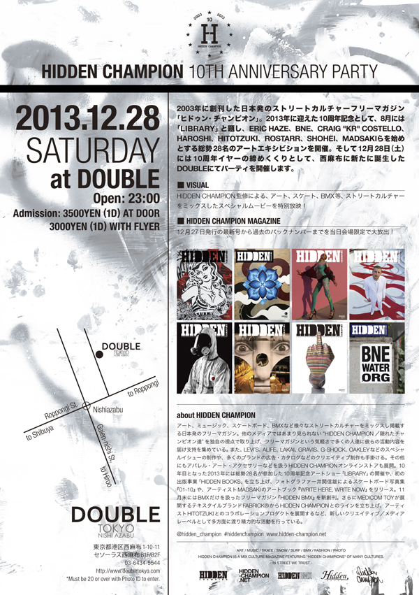 HIDDEN 10th Party Ura_ol