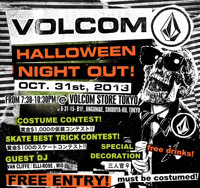 JapanHalloween_flyer_210x1972