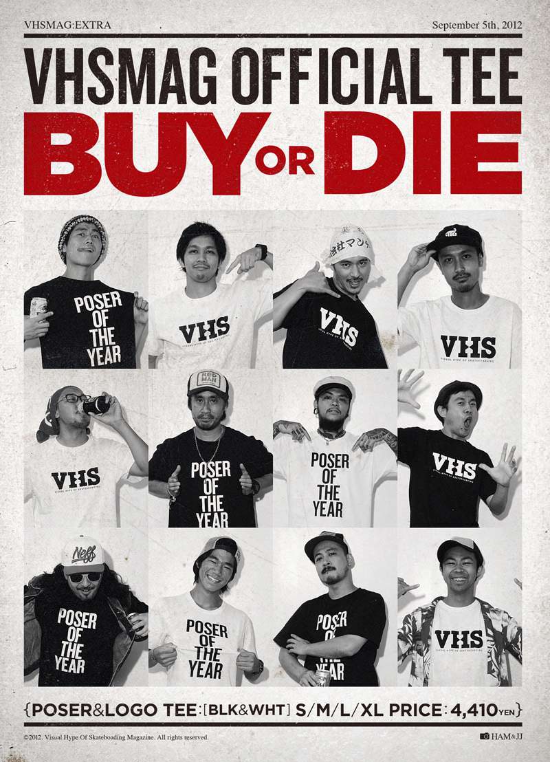buy_die1