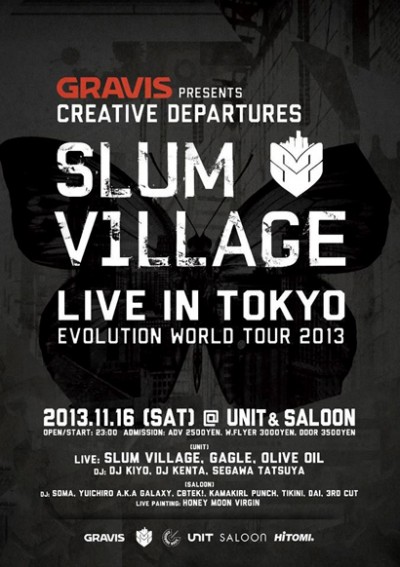 creativedepartures_001