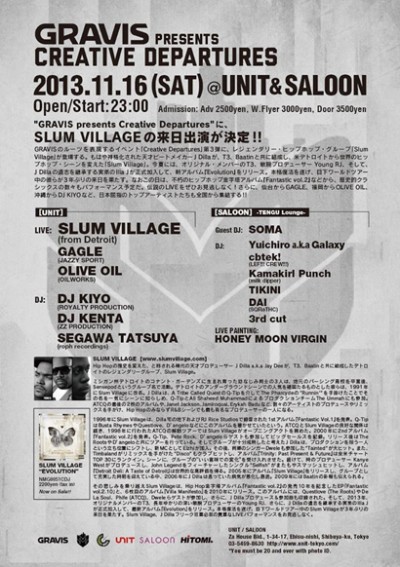 creativedepartures_002