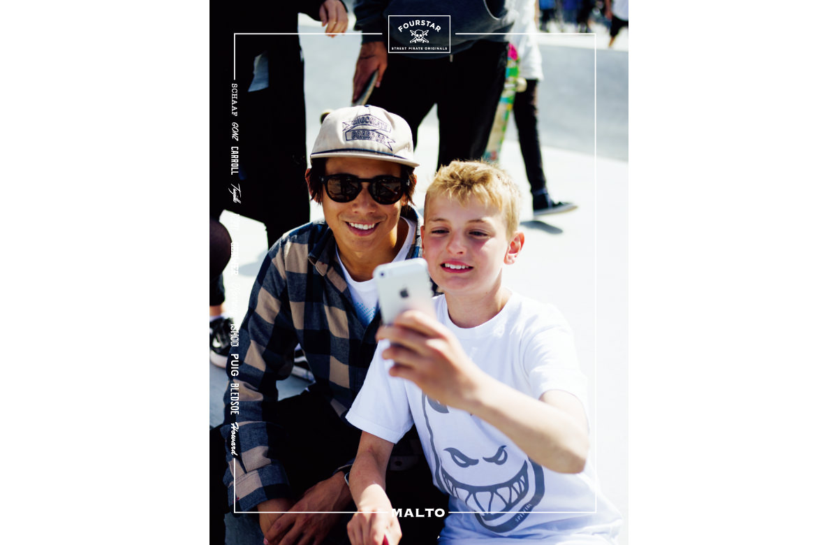 fourstar_fall2016_05